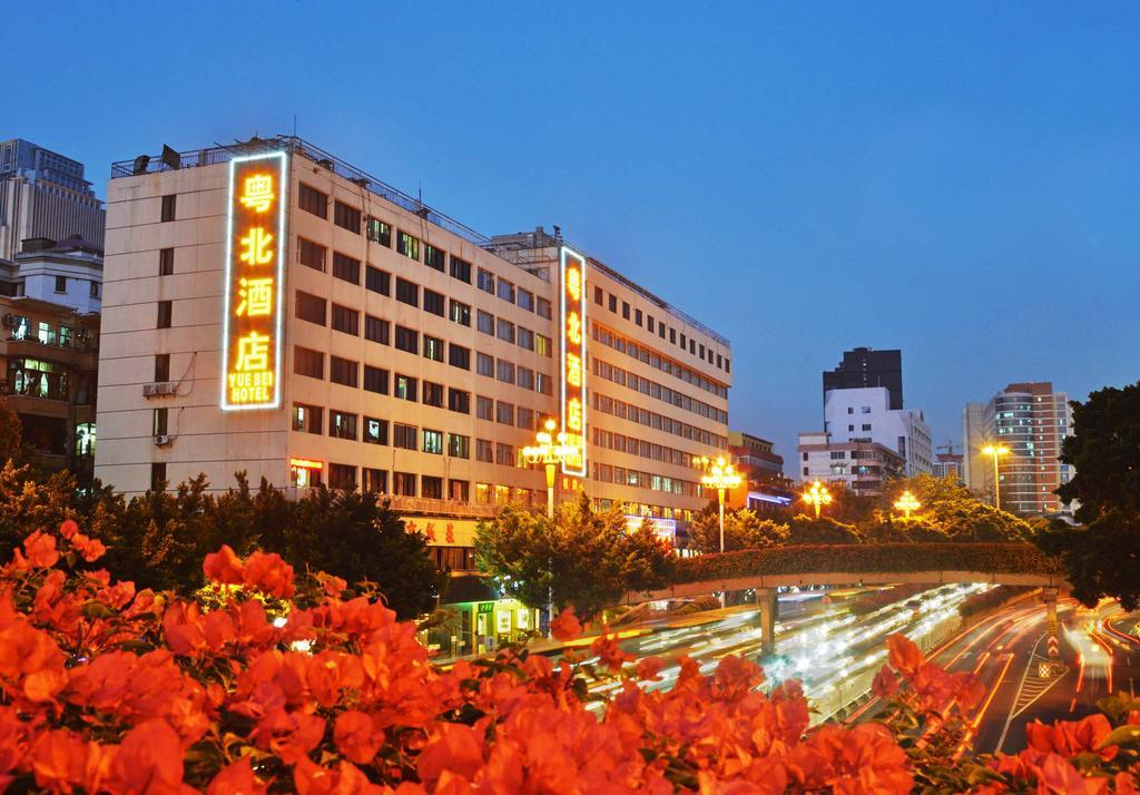 Slowcom┃Yuebei Hotel （Guangzhou Provincial Government) Екстер'єр фото